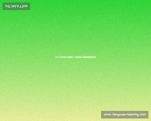 30.98万元起售 大块头带27英寸大横屏 新款福特探险者正式上市